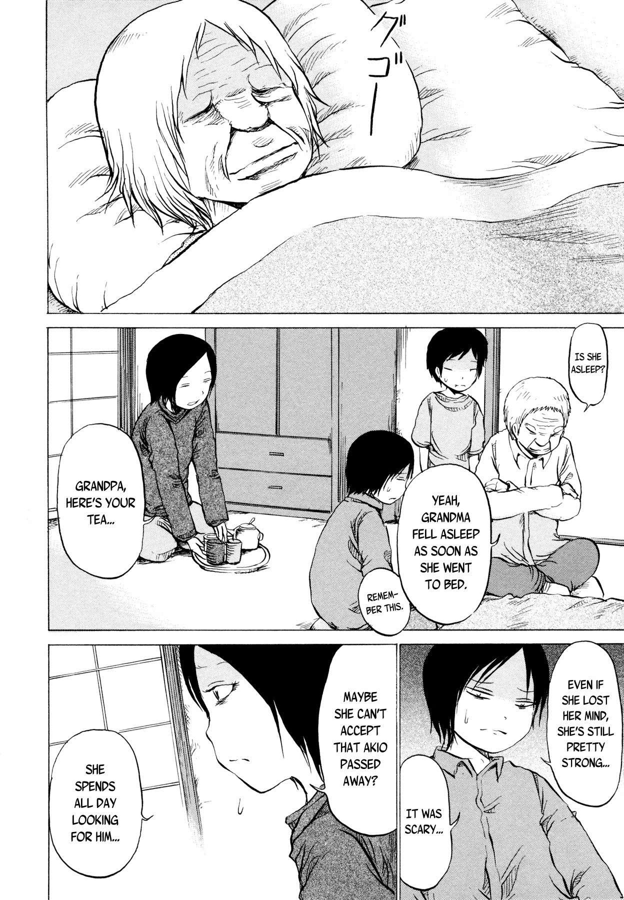 Sayuri Chapter 3 page 10 - Chapter 3