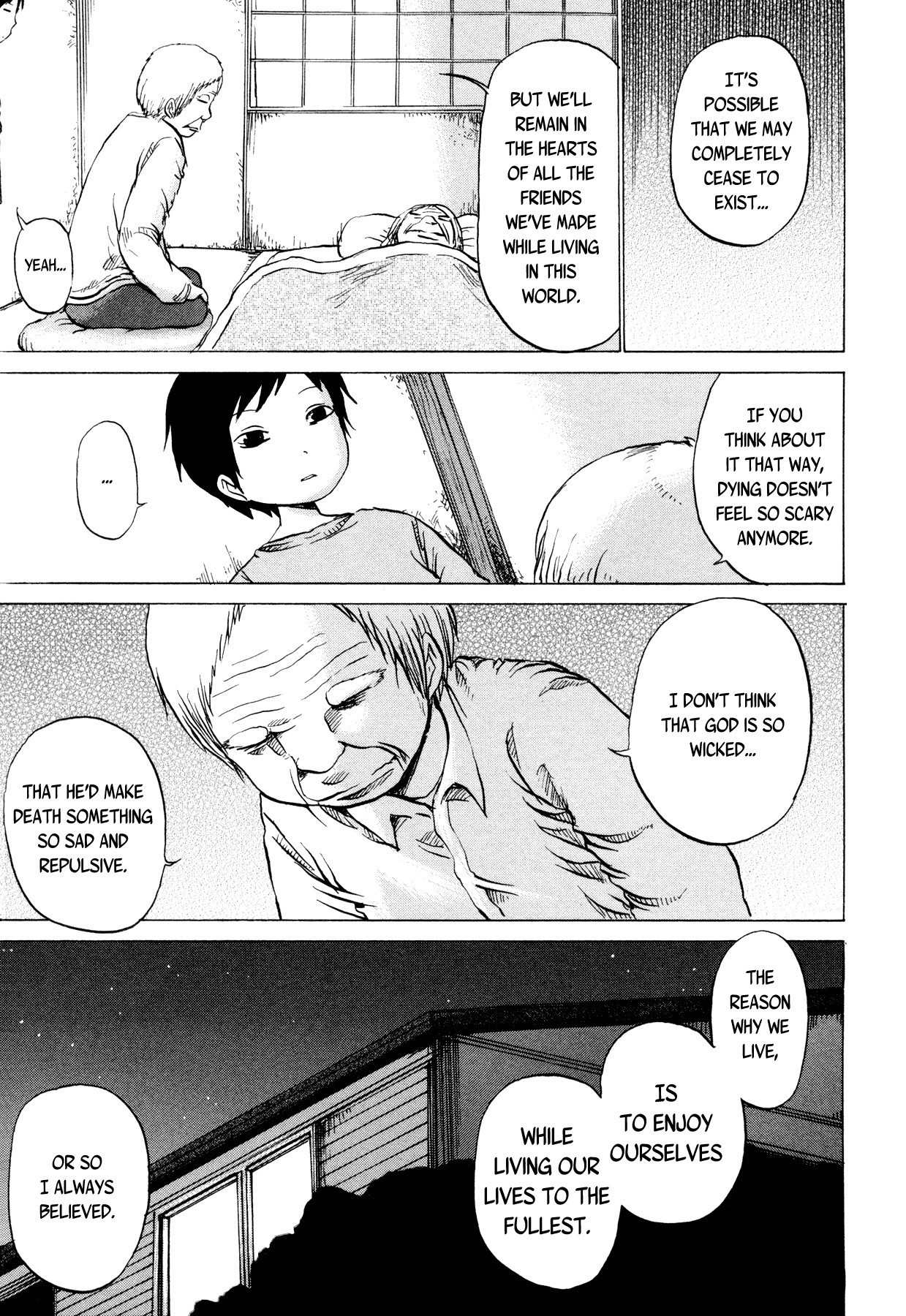 Sayuri Chapter 3 page 13 - Chapter 3