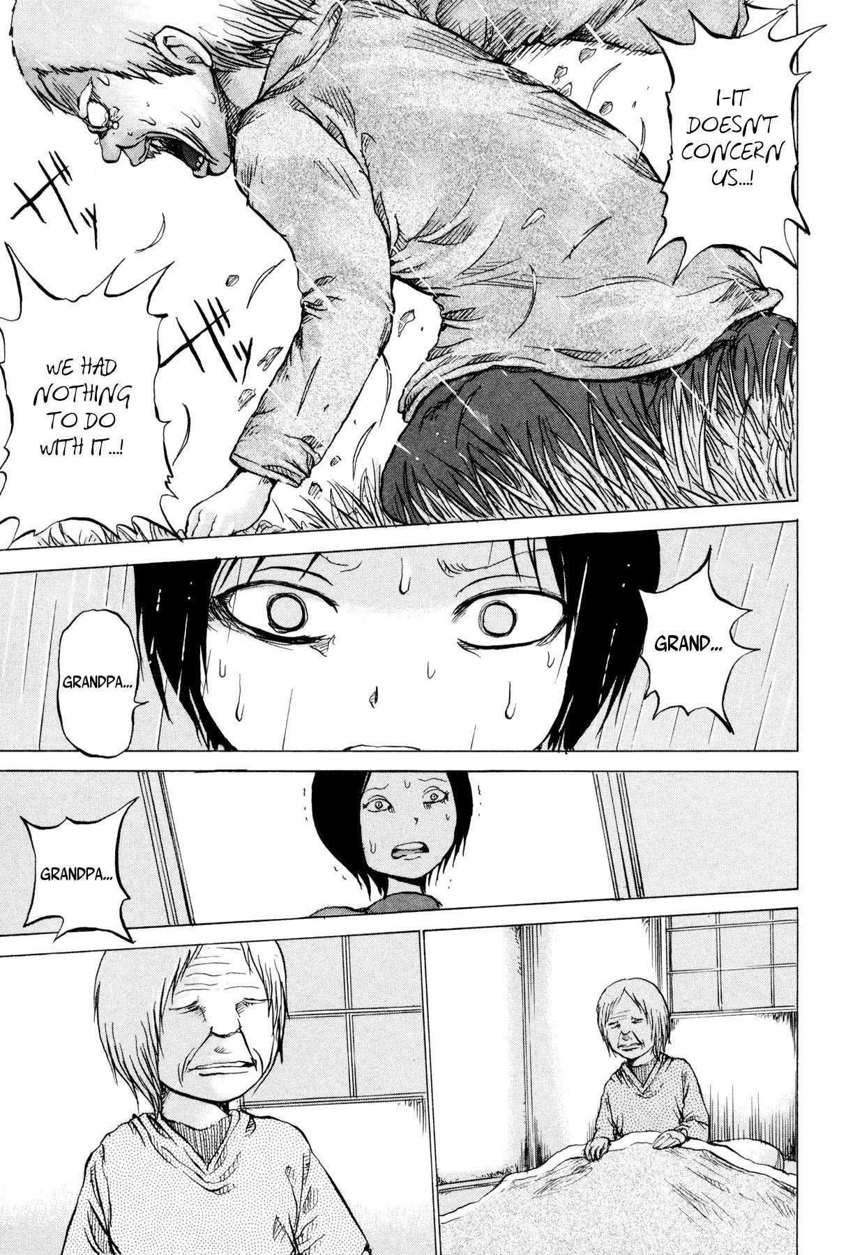 Sayuri Chapter 3 page 23 - Chapter 3