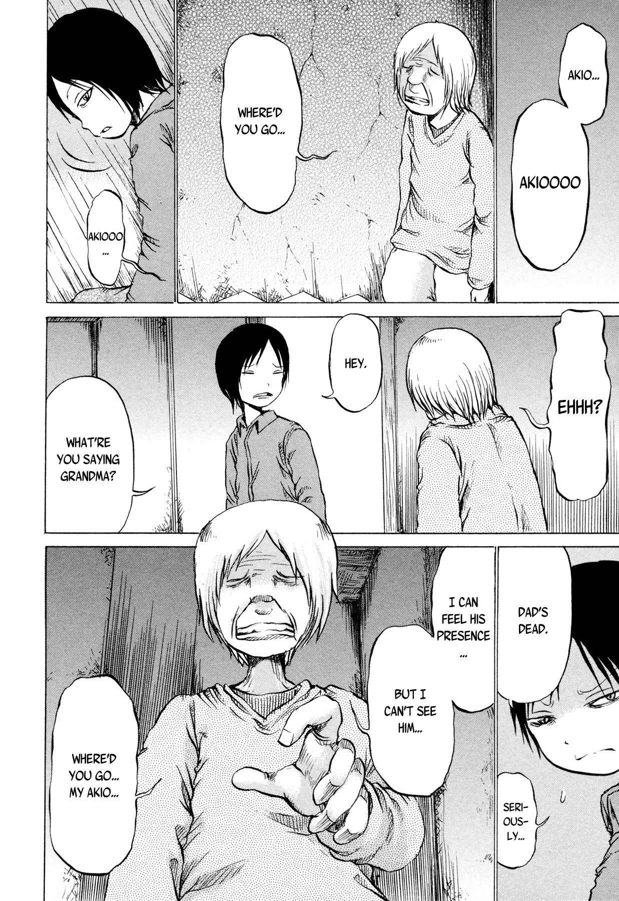 Sayuri Chapter 3 page 8 - Chapter 3