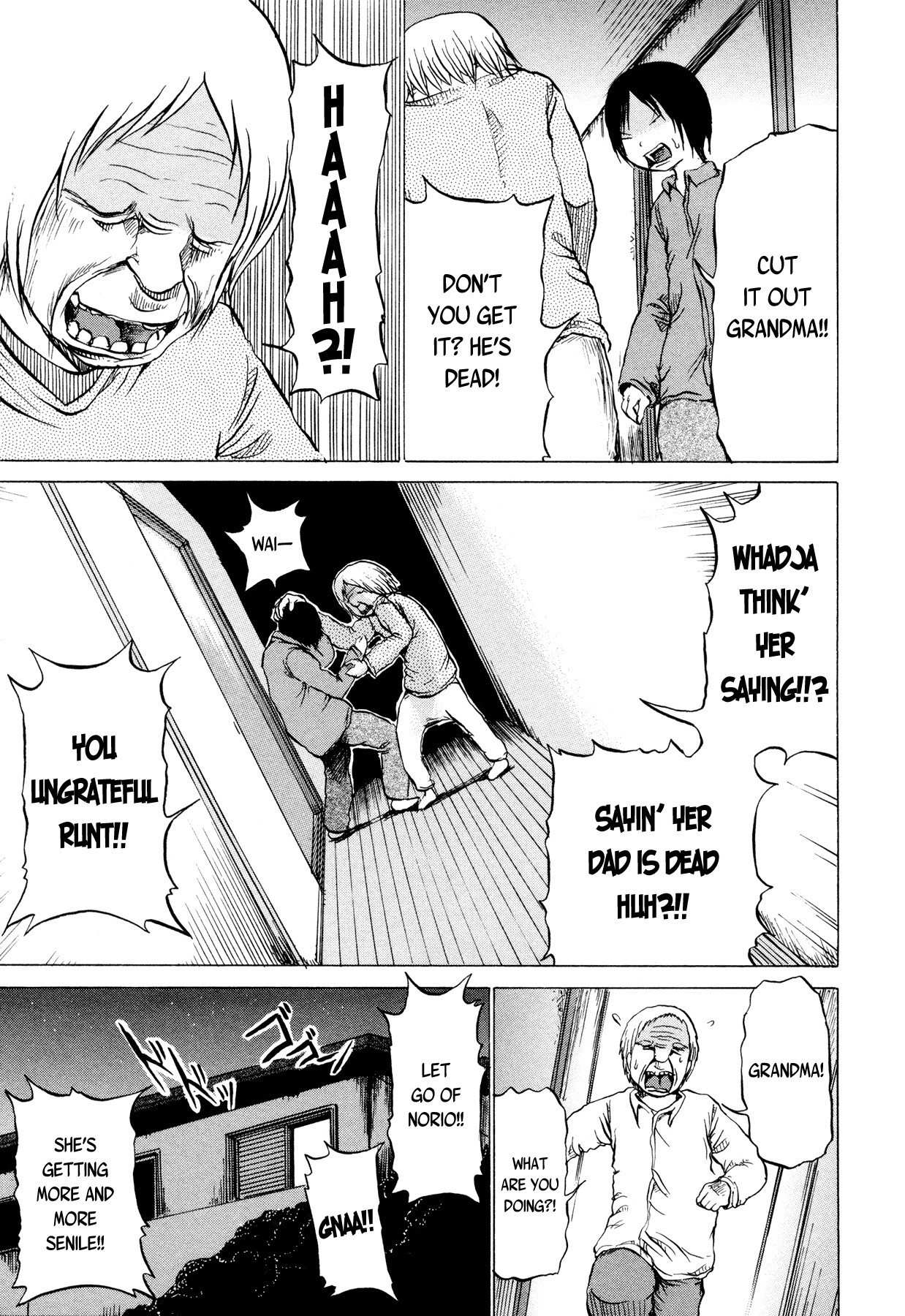 Sayuri Chapter 3 page 9 - Chapter 3