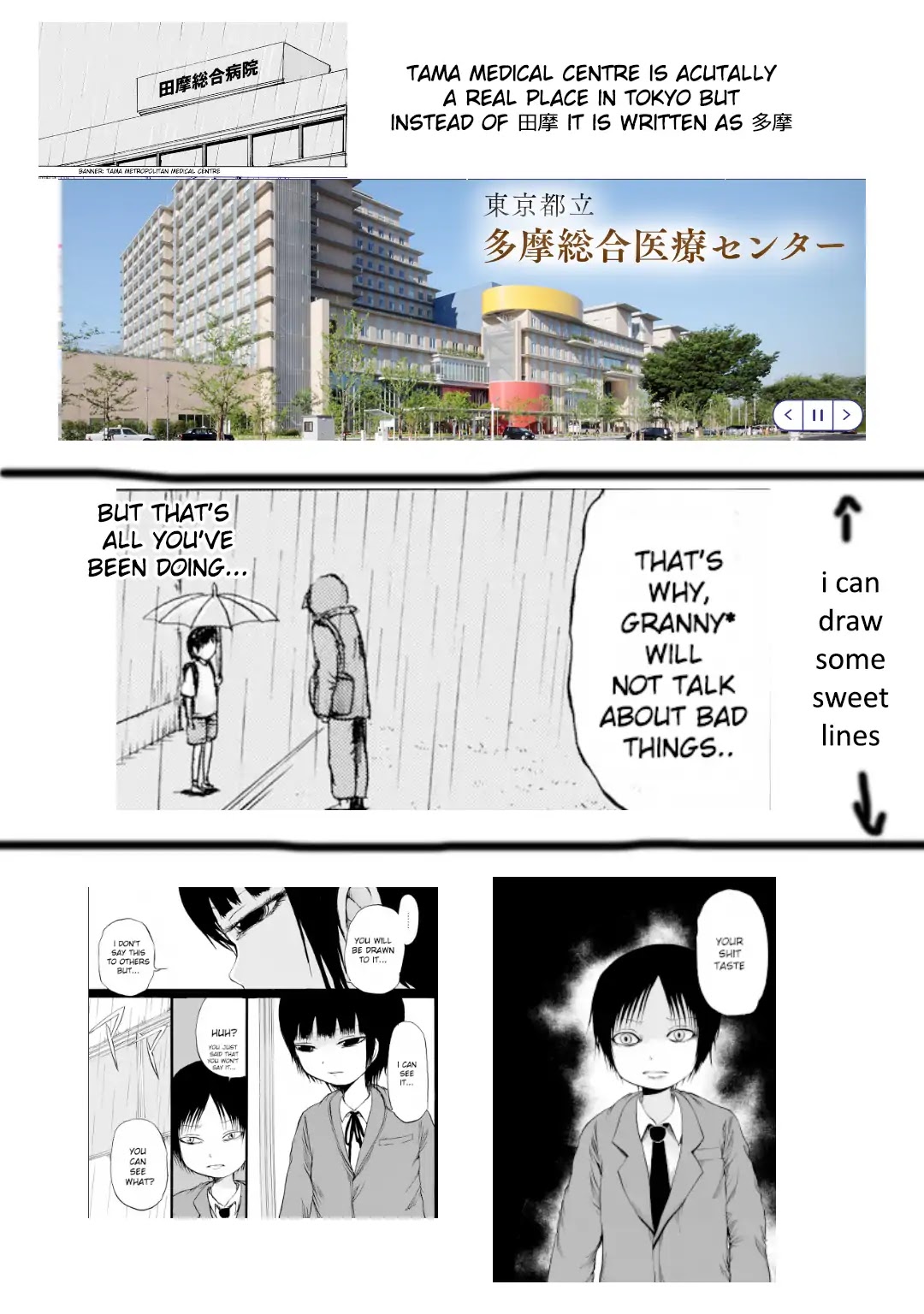 Sayuri Chapter 4 page 25 - Chapter 4