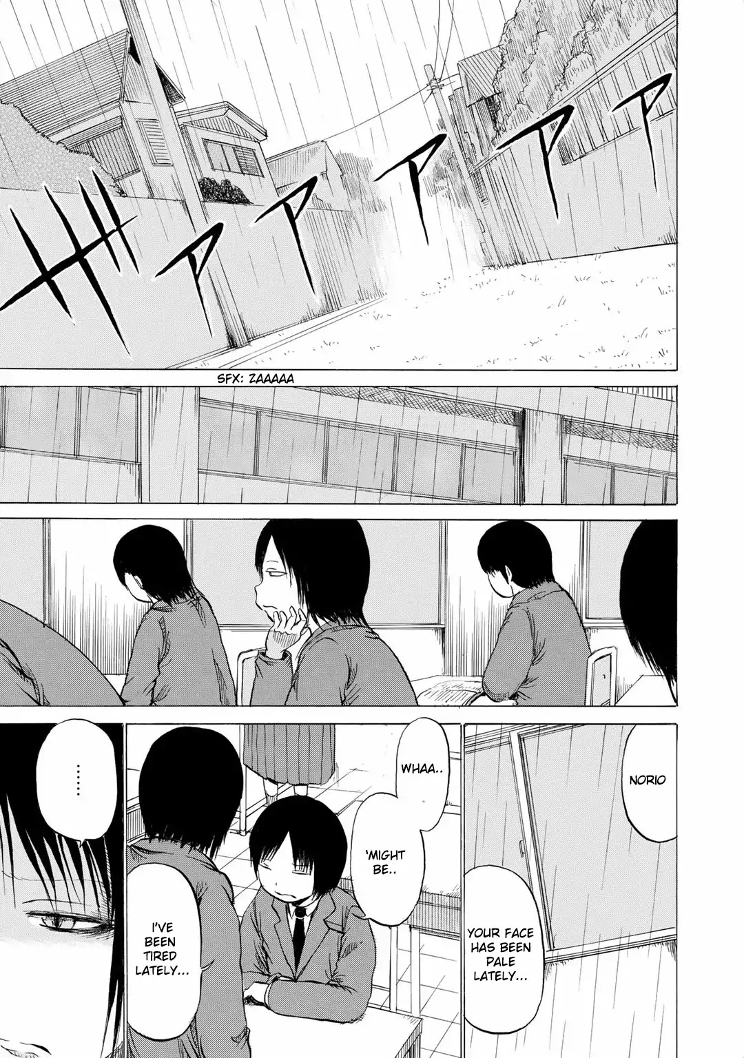 Sayuri Chapter 4 page 9 - Chapter 4