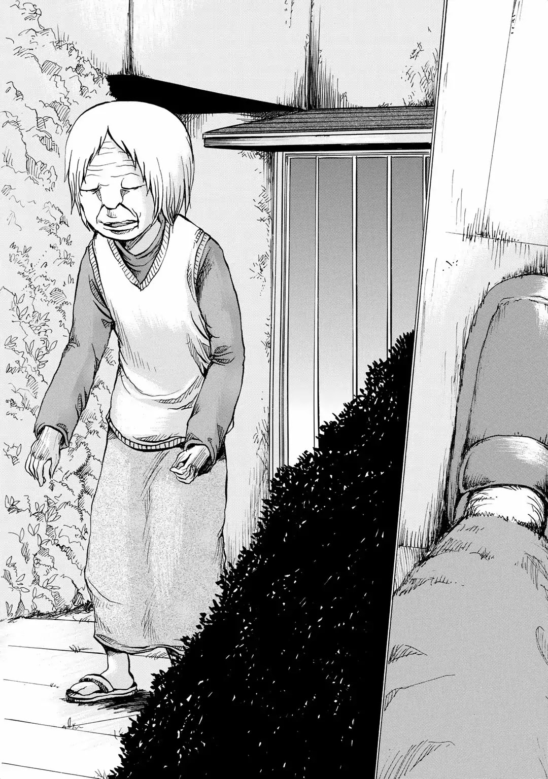 Sayuri Chapter 5 page 22 - Chapter 5