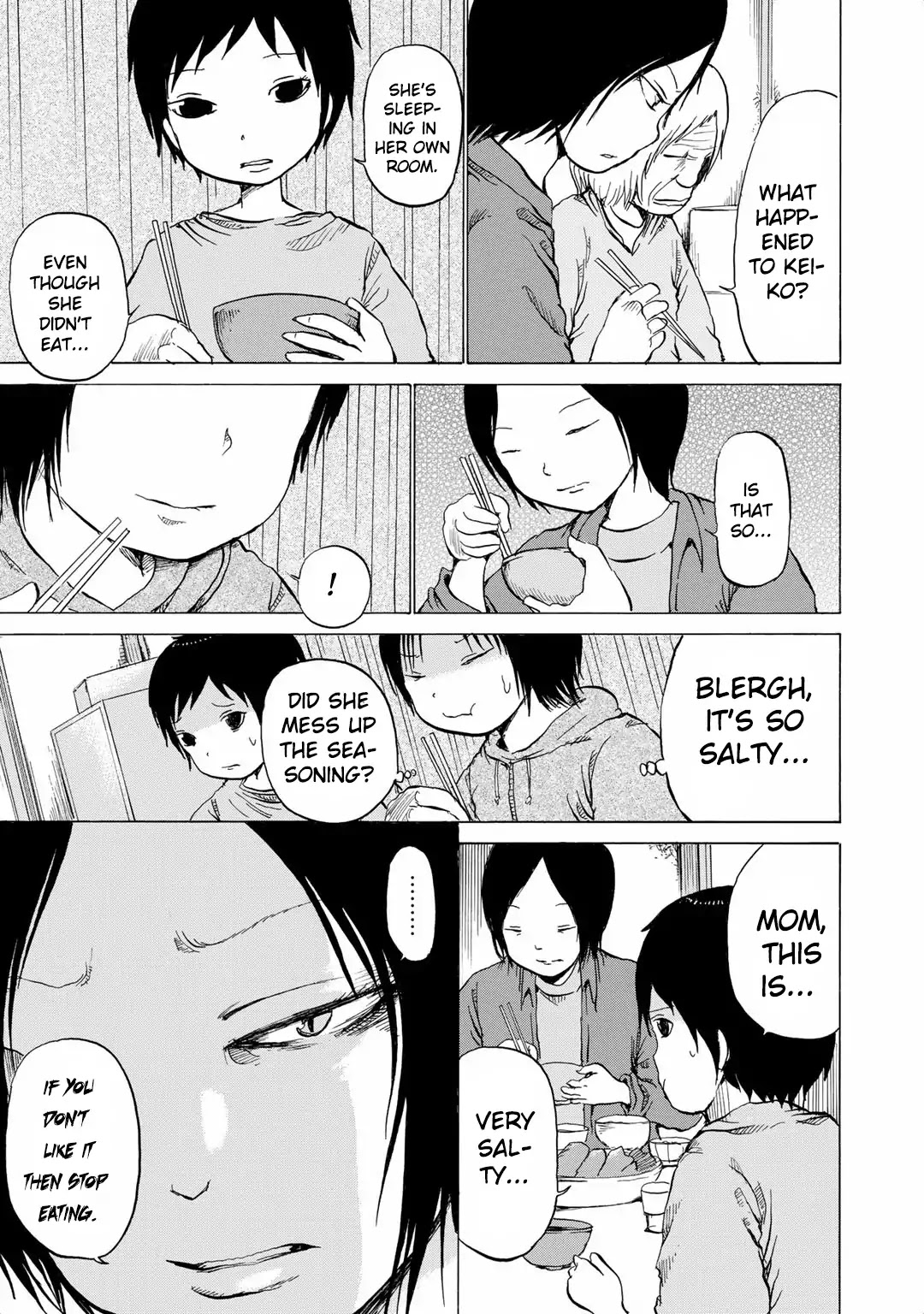 Sayuri Chapter 5 page 5 - Chapter 5