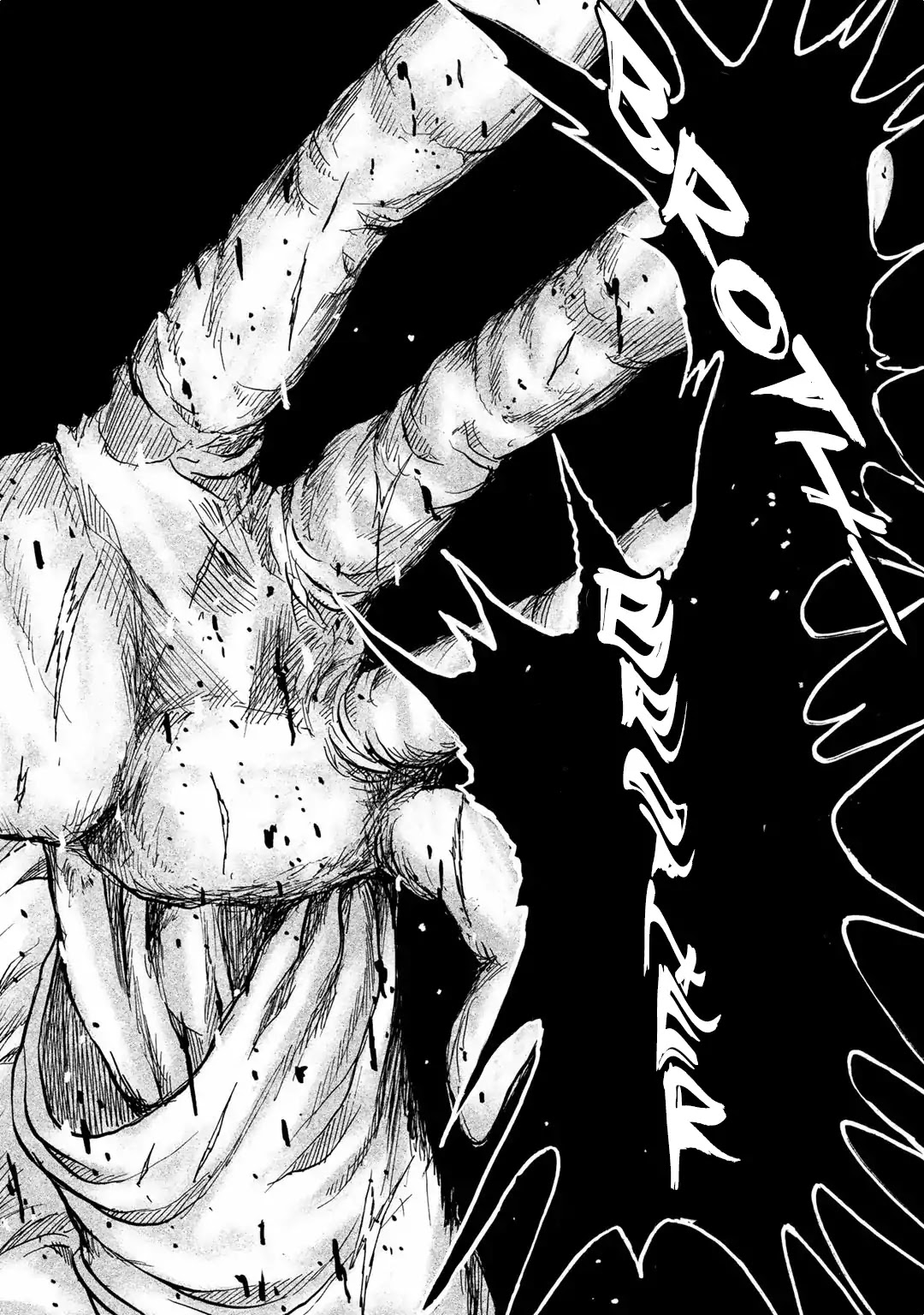 Sayuri Chapter 6 page 18 - Chapter 6
