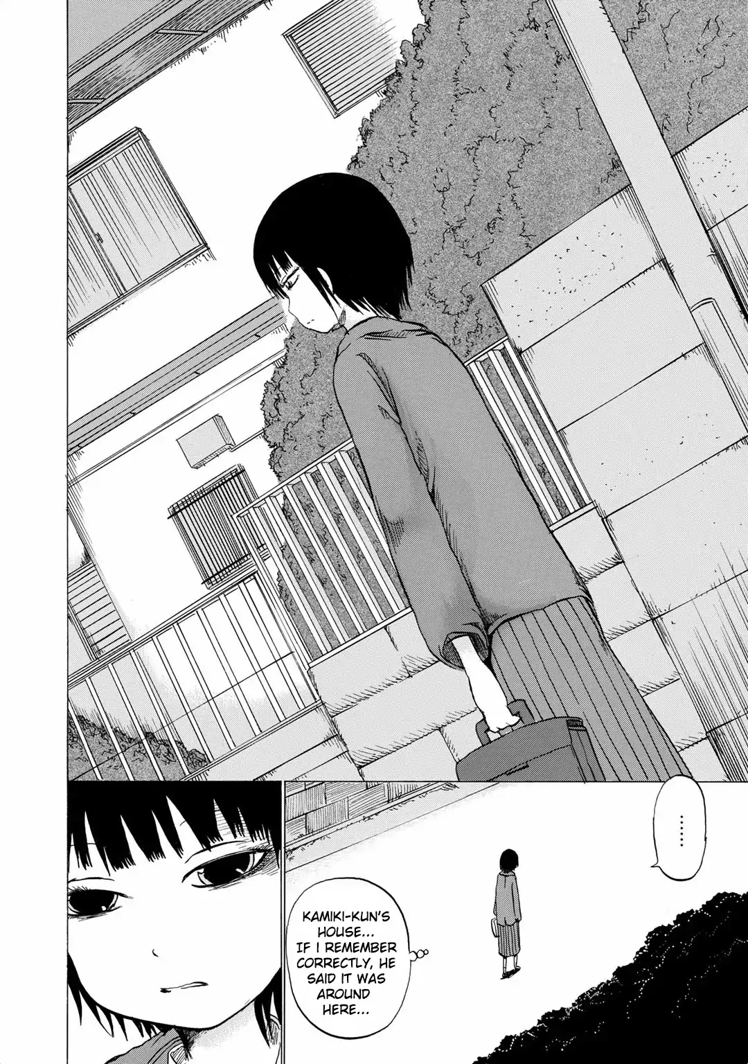 Sayuri Chapter 6 page 2 - Chapter 6