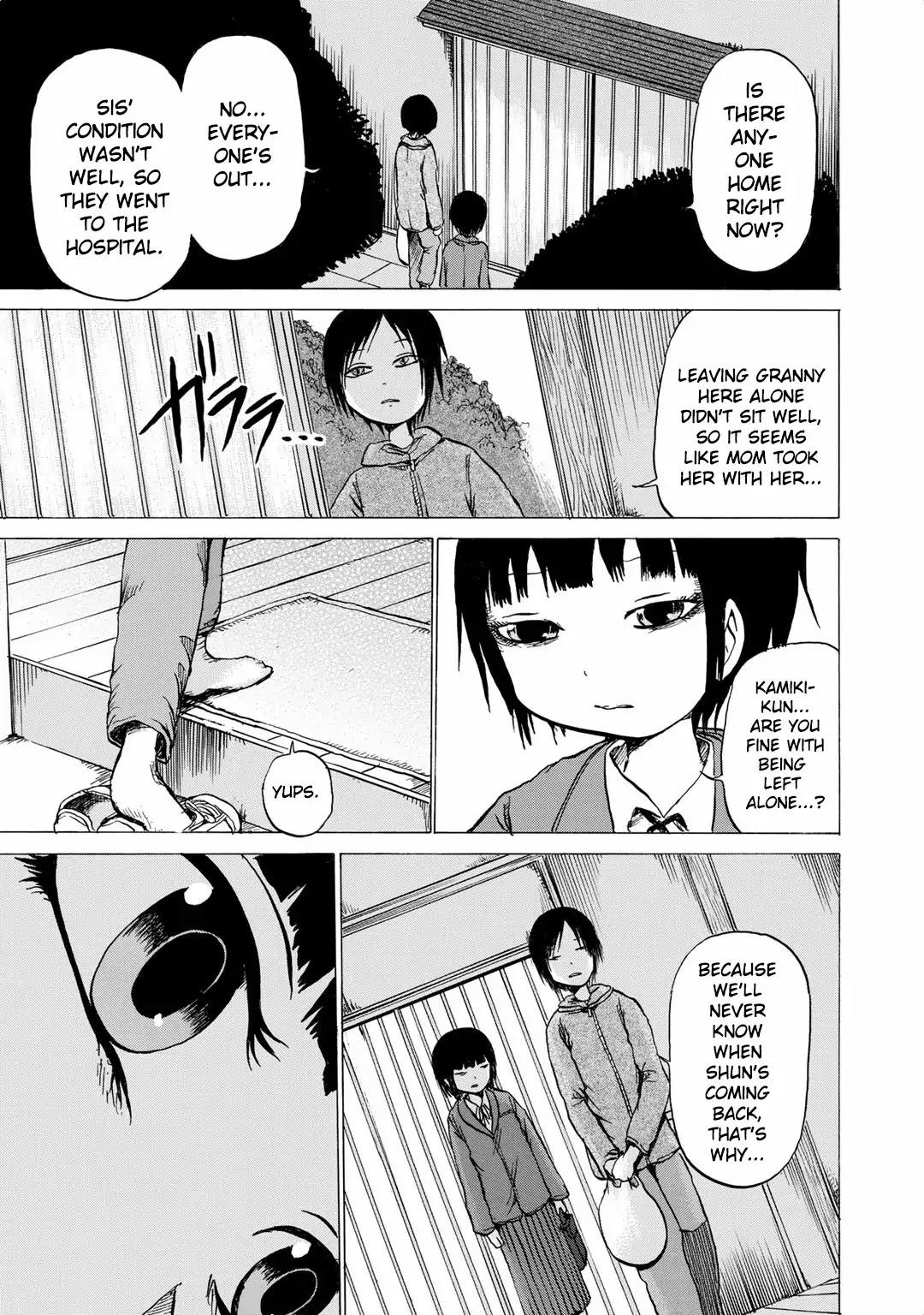 Sayuri Chapter 6 page 9 - Chapter 6