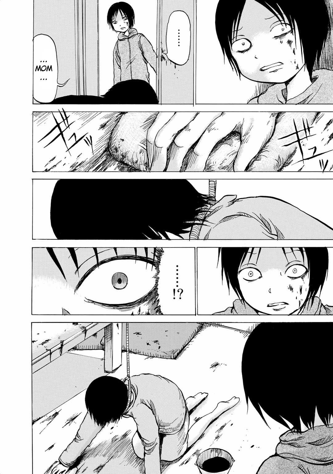 Sayuri Chapter 7 page 10 - Chapter 7