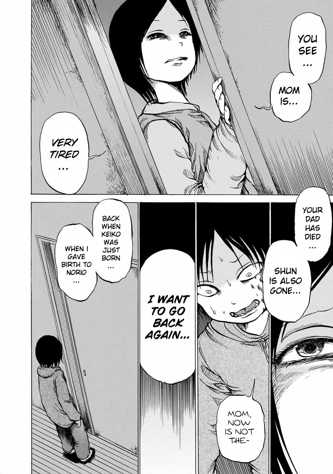 Sayuri Chapter 7 page 16 - Chapter 7