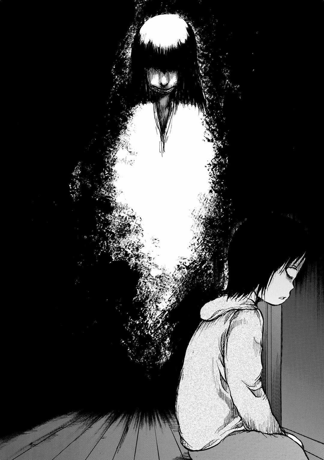 Sayuri Chapter 7 page 22 - Chapter 7