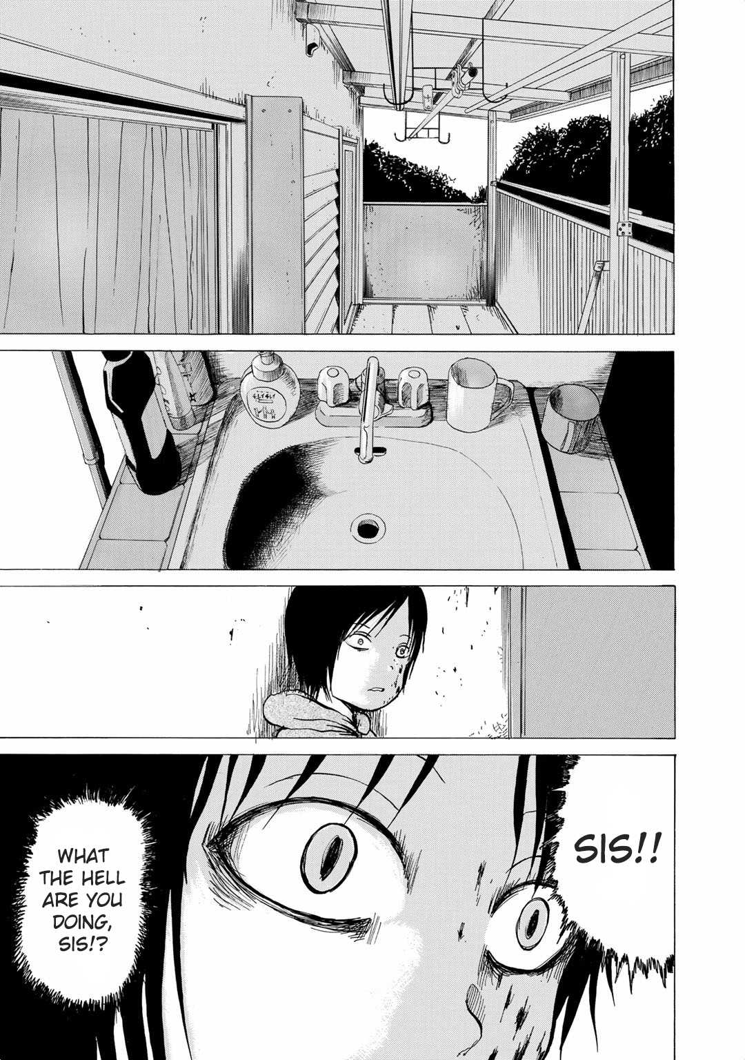 Sayuri Chapter 7 page 3 - Chapter 7