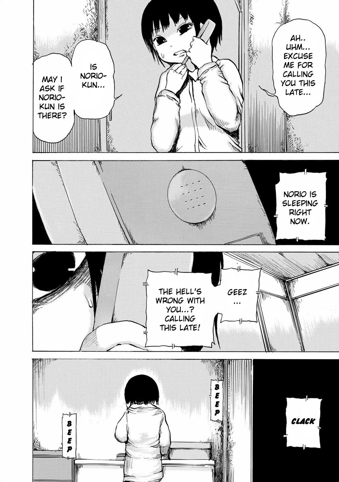 Sayuri Chapter 8 page 14 - Chapter 8