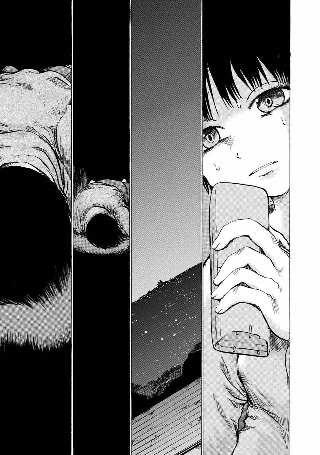 Sayuri Chapter 8 page 15 - Chapter 8