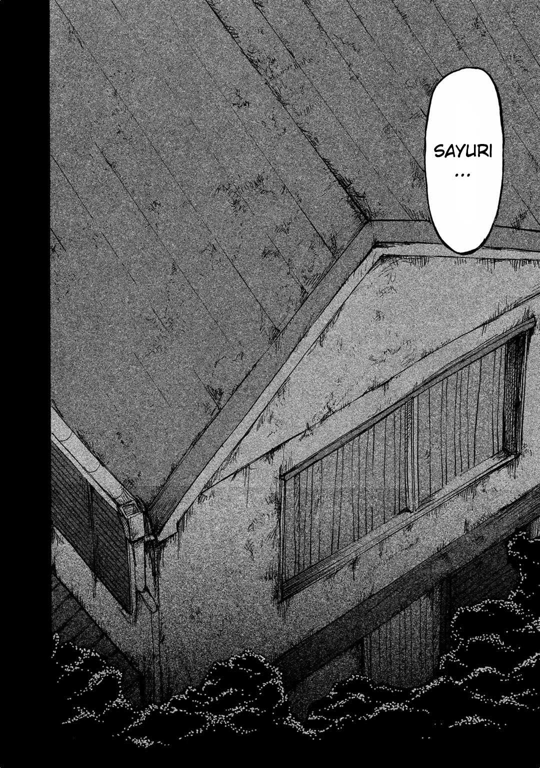Sayuri Chapter 8 page 8 - Chapter 8