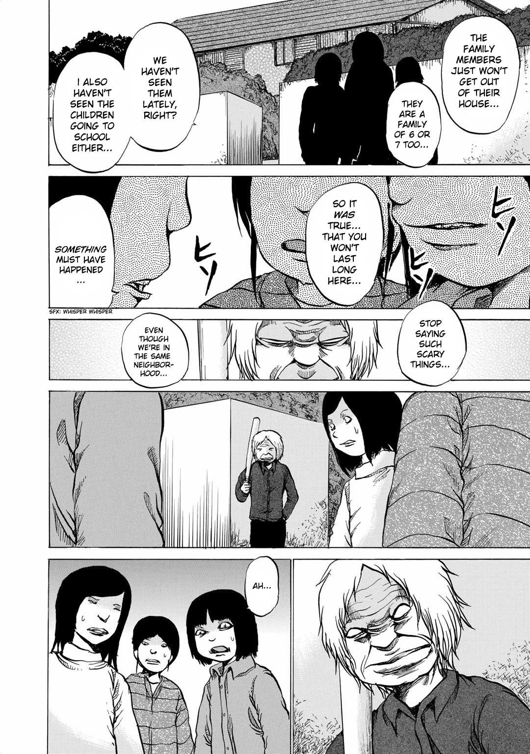 Sayuri Chapter 9 page 14 - Chapter 9