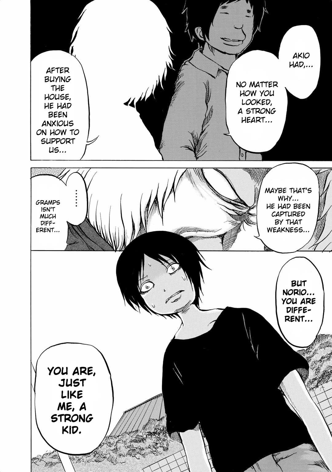 Sayuri Chapter 9 page 22 - Chapter 9