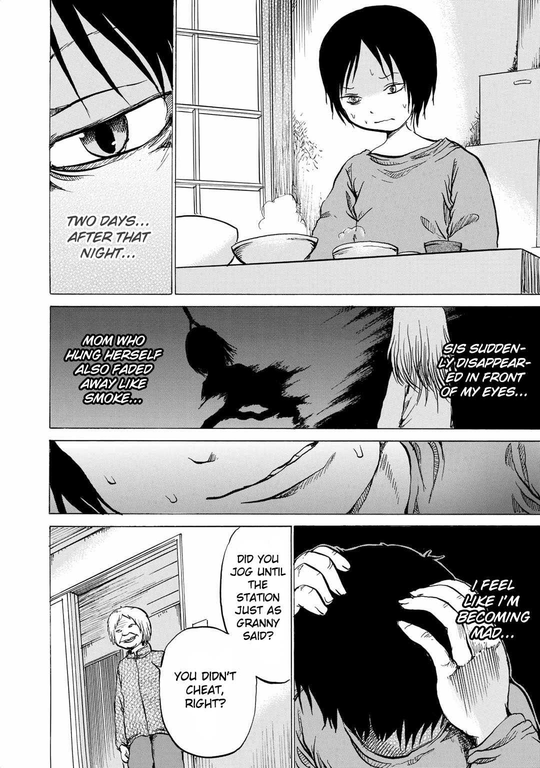 Sayuri Chapter 9 page 6 - Chapter 9