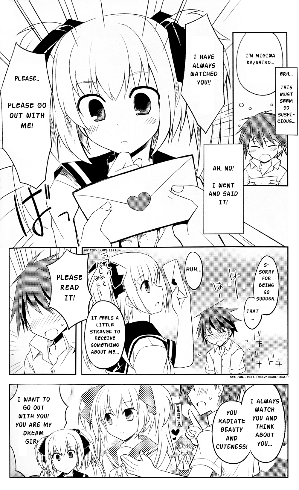 Sazanami Cherry Chapter 1 page 4 - Chapter 1: Do you want to know my secret