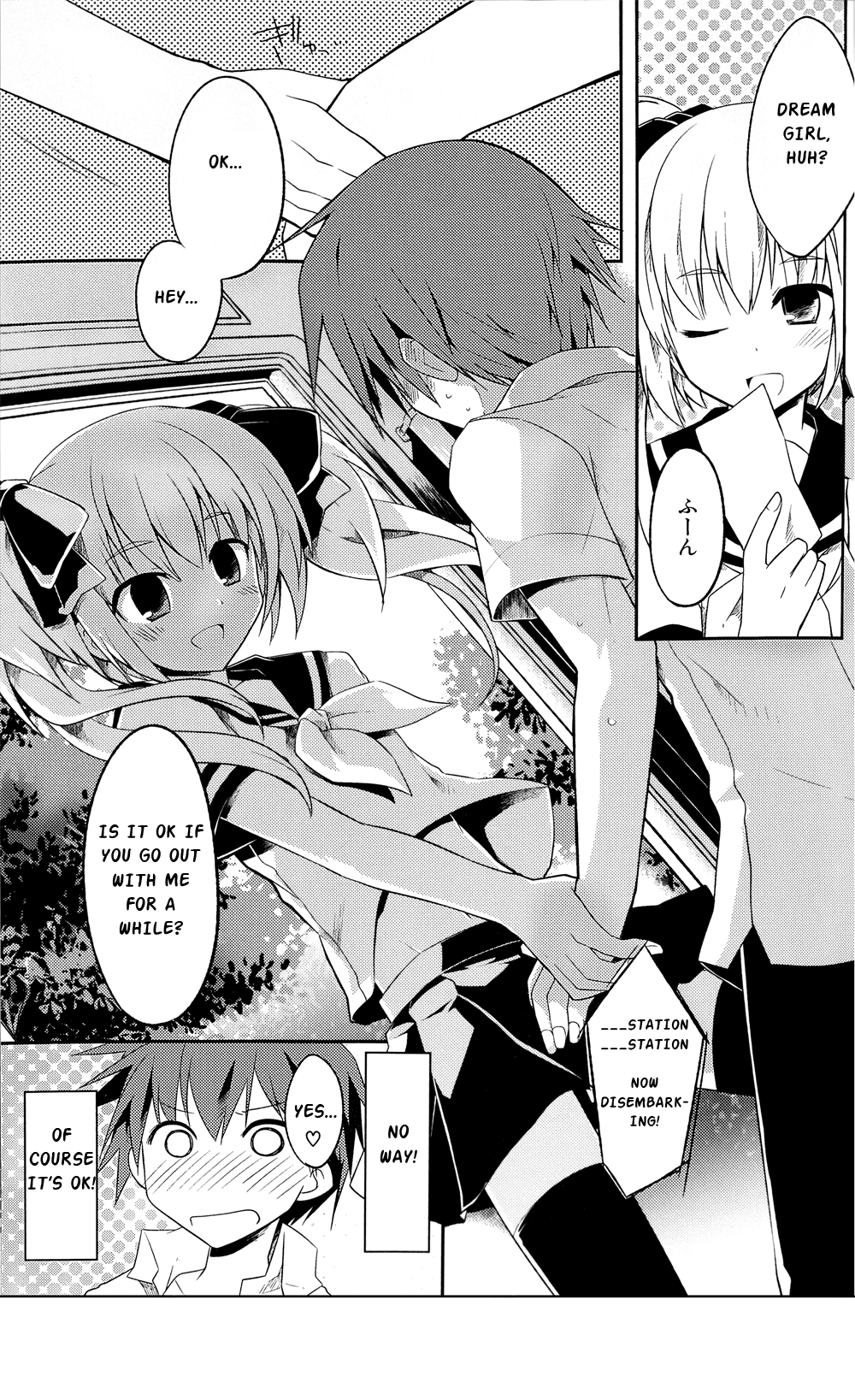 Sazanami Cherry Chapter 1 page 5 - Chapter 1: Do you want to know my secret