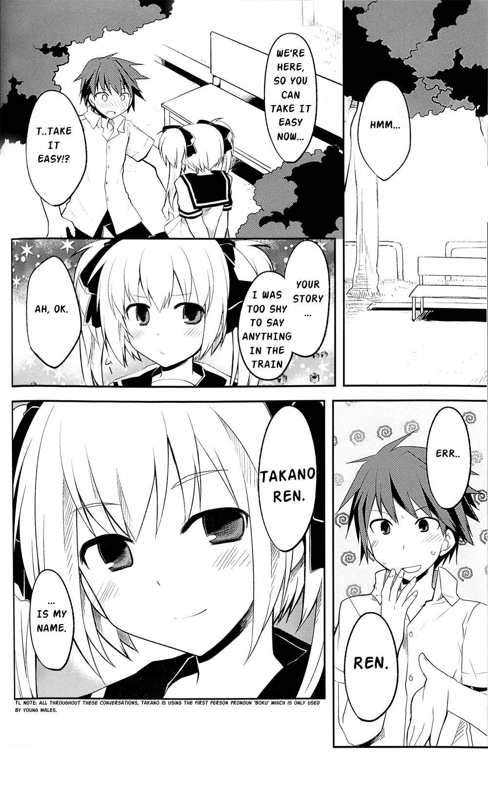 Sazanami Cherry Chapter 1 page 6 - Chapter 1: Do you want to know my secret