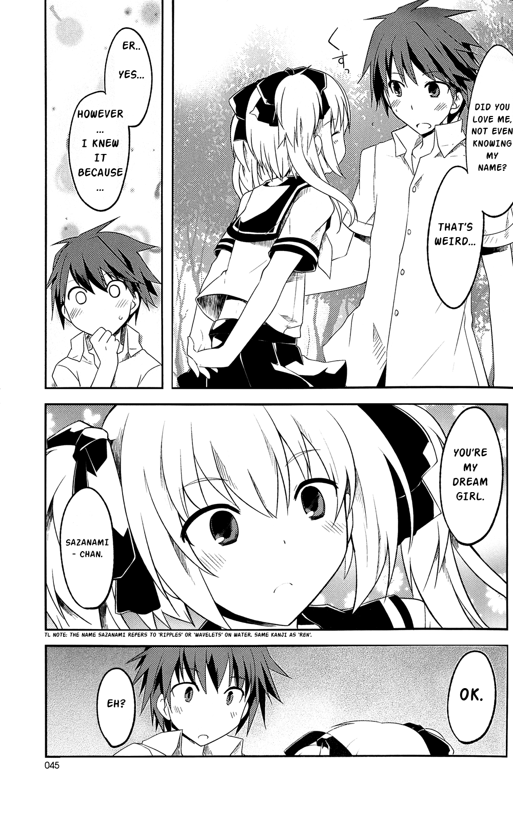 Sazanami Cherry Chapter 1 page 7 - Chapter 1: Do you want to know my secret
