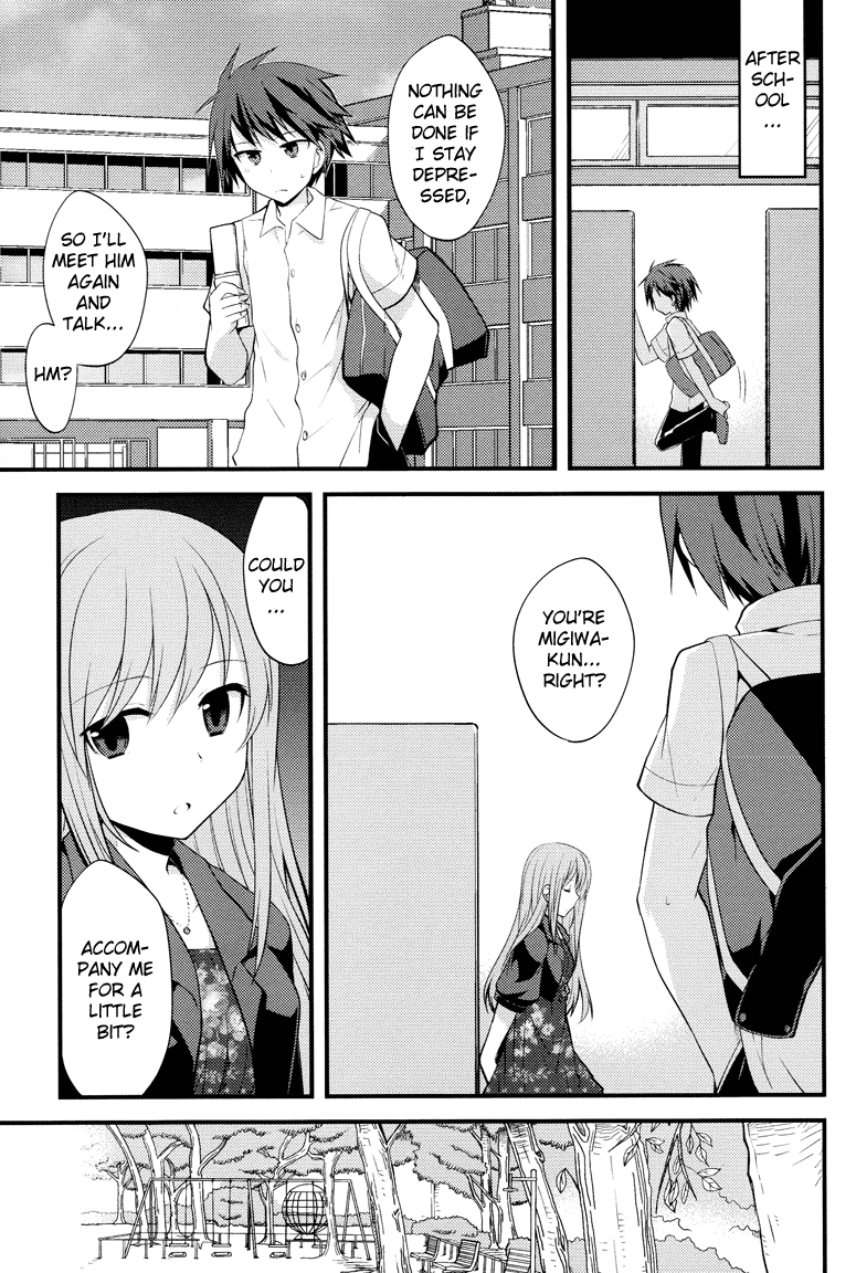 Sazanami Cherry Chapter 5 page 10 - Chapter 5: Bye-bye.