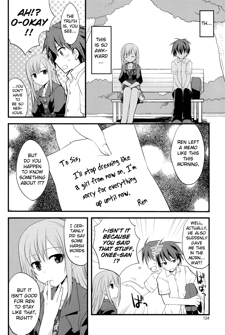 Sazanami Cherry Chapter 5 page 11 - Chapter 5: Bye-bye.