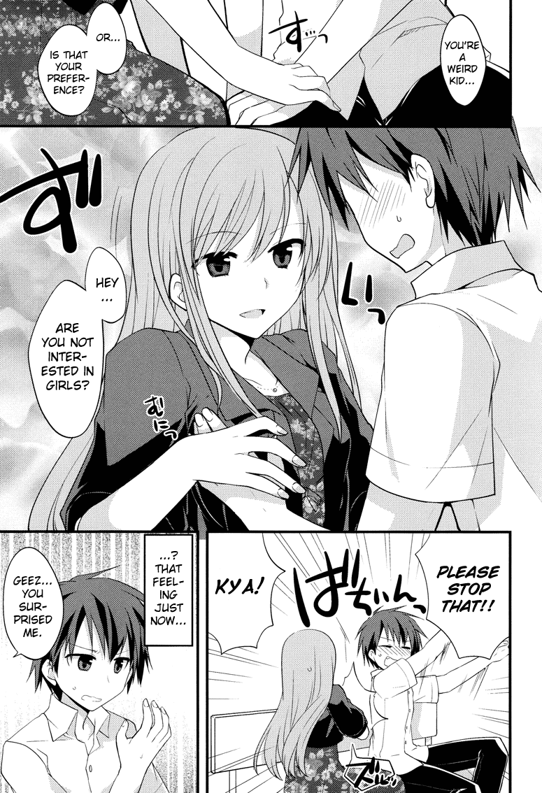 Sazanami Cherry Chapter 5 page 12 - Chapter 5: Bye-bye.