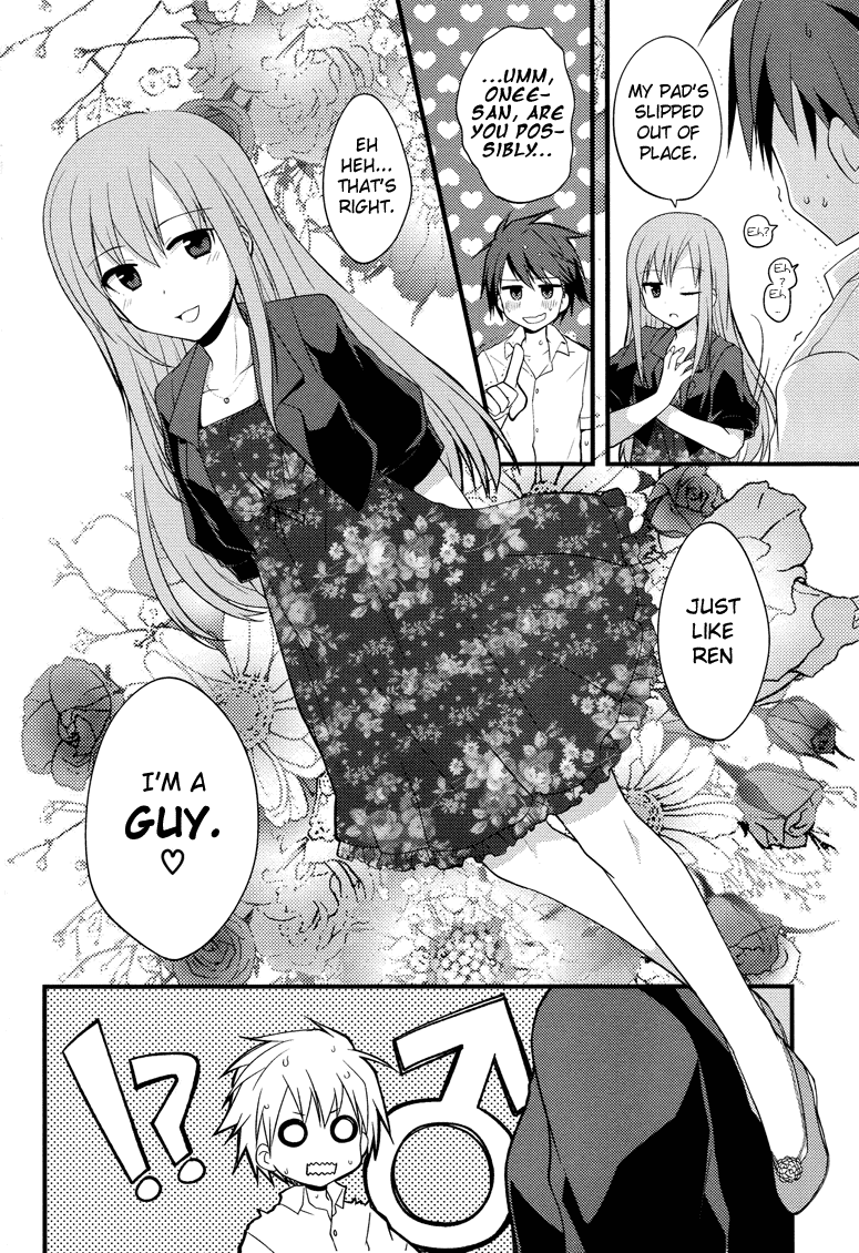 Sazanami Cherry Chapter 5 page 13 - Chapter 5: Bye-bye.