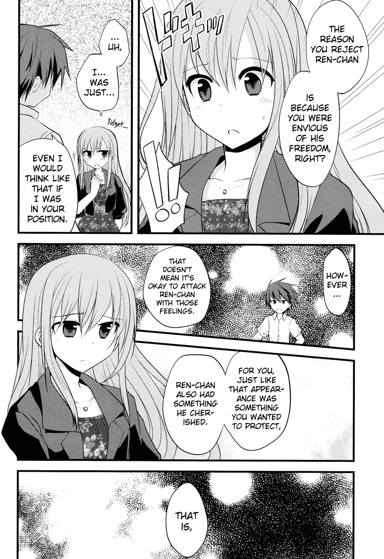 Sazanami Cherry Chapter 5 page 17 - Chapter 5: Bye-bye.