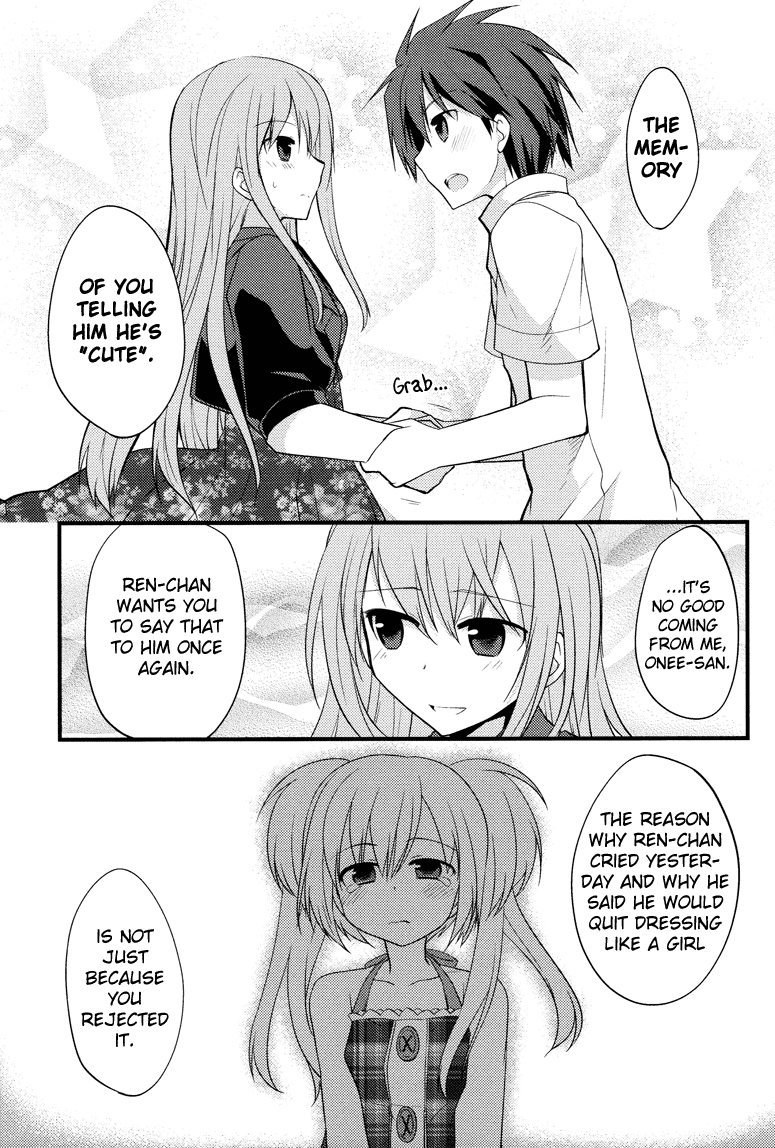 Sazanami Cherry Chapter 5 page 18 - Chapter 5: Bye-bye.