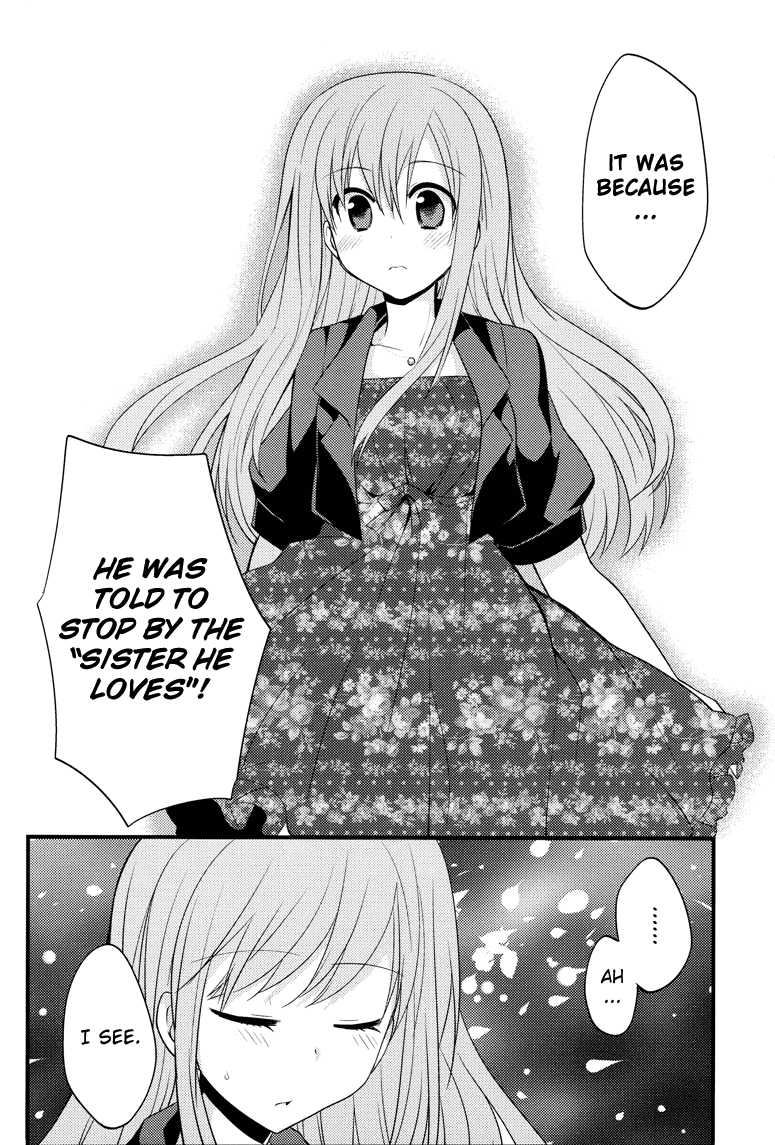 Sazanami Cherry Chapter 5 page 19 - Chapter 5: Bye-bye.