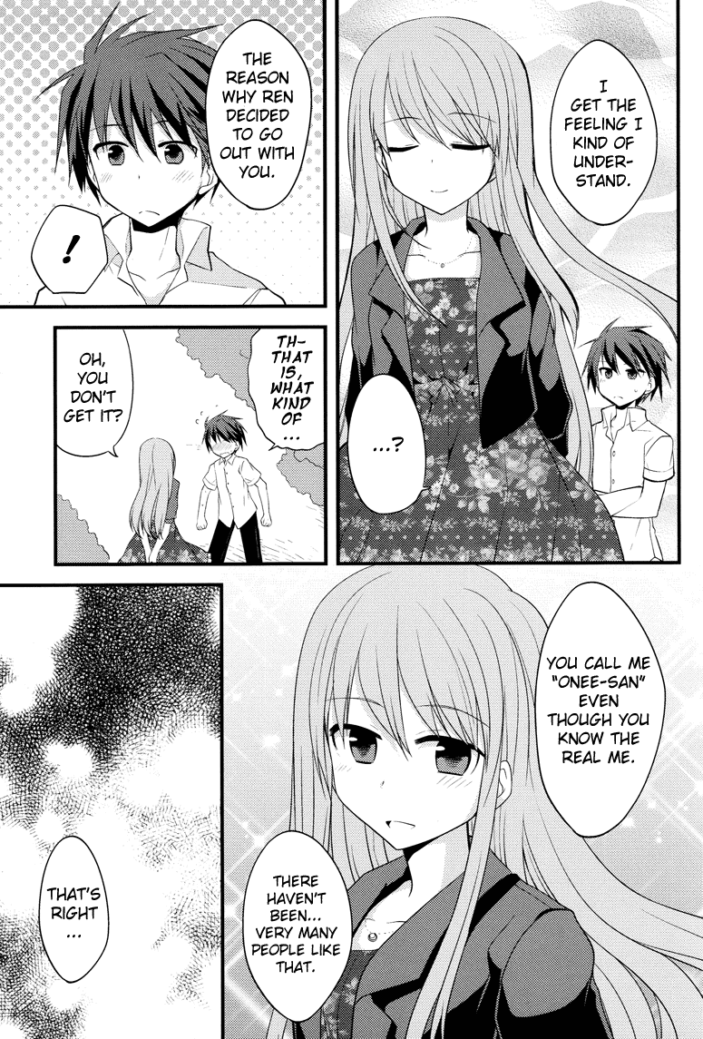 Sazanami Cherry Chapter 5 page 20 - Chapter 5: Bye-bye.