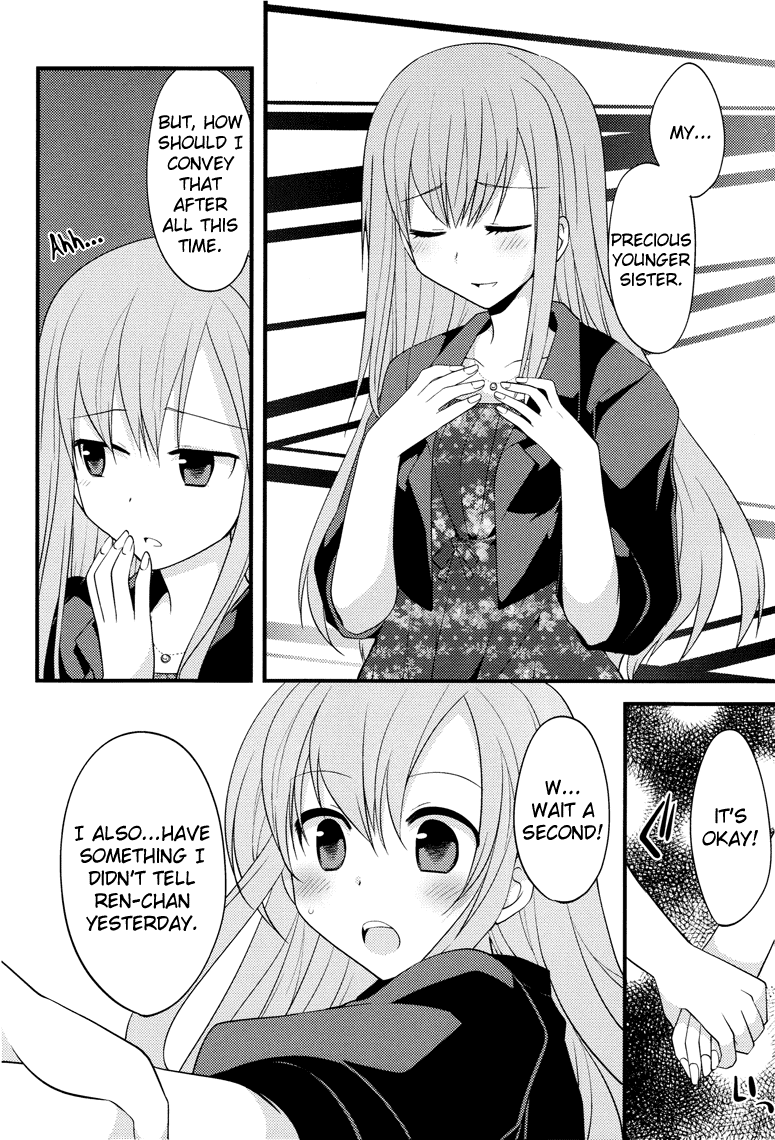 Sazanami Cherry Chapter 5 page 23 - Chapter 5: Bye-bye.