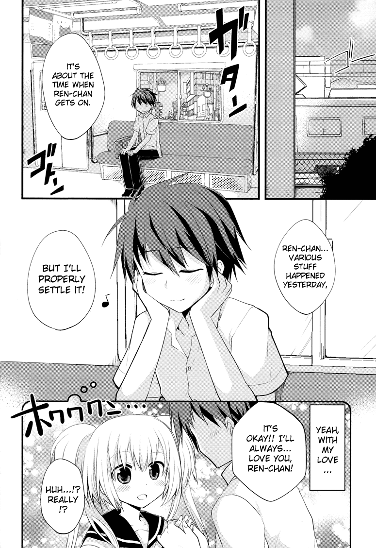 Sazanami Cherry Chapter 5 page 3 - Chapter 5: Bye-bye.