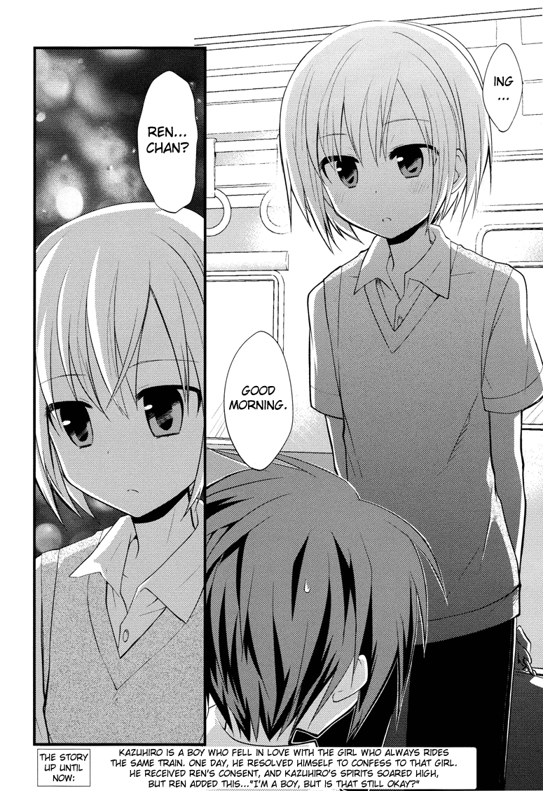 Sazanami Cherry Chapter 5 page 5 - Chapter 5: Bye-bye.