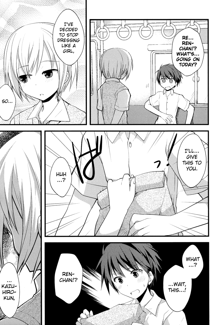 Sazanami Cherry Chapter 5 page 6 - Chapter 5: Bye-bye.