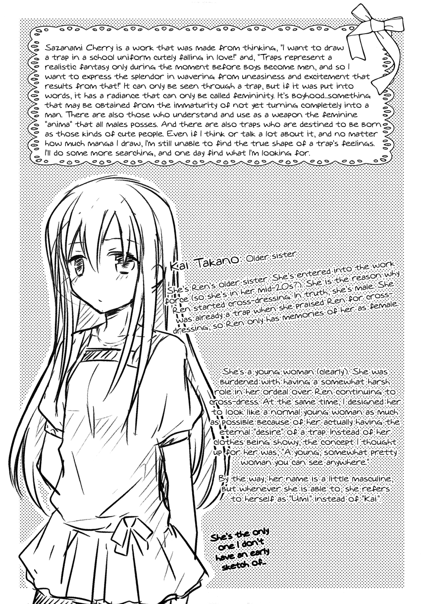 Sazanami Cherry Chapter 6.5 page 10 - Chapter 6.5: Daily Life of the Takano Family [End]