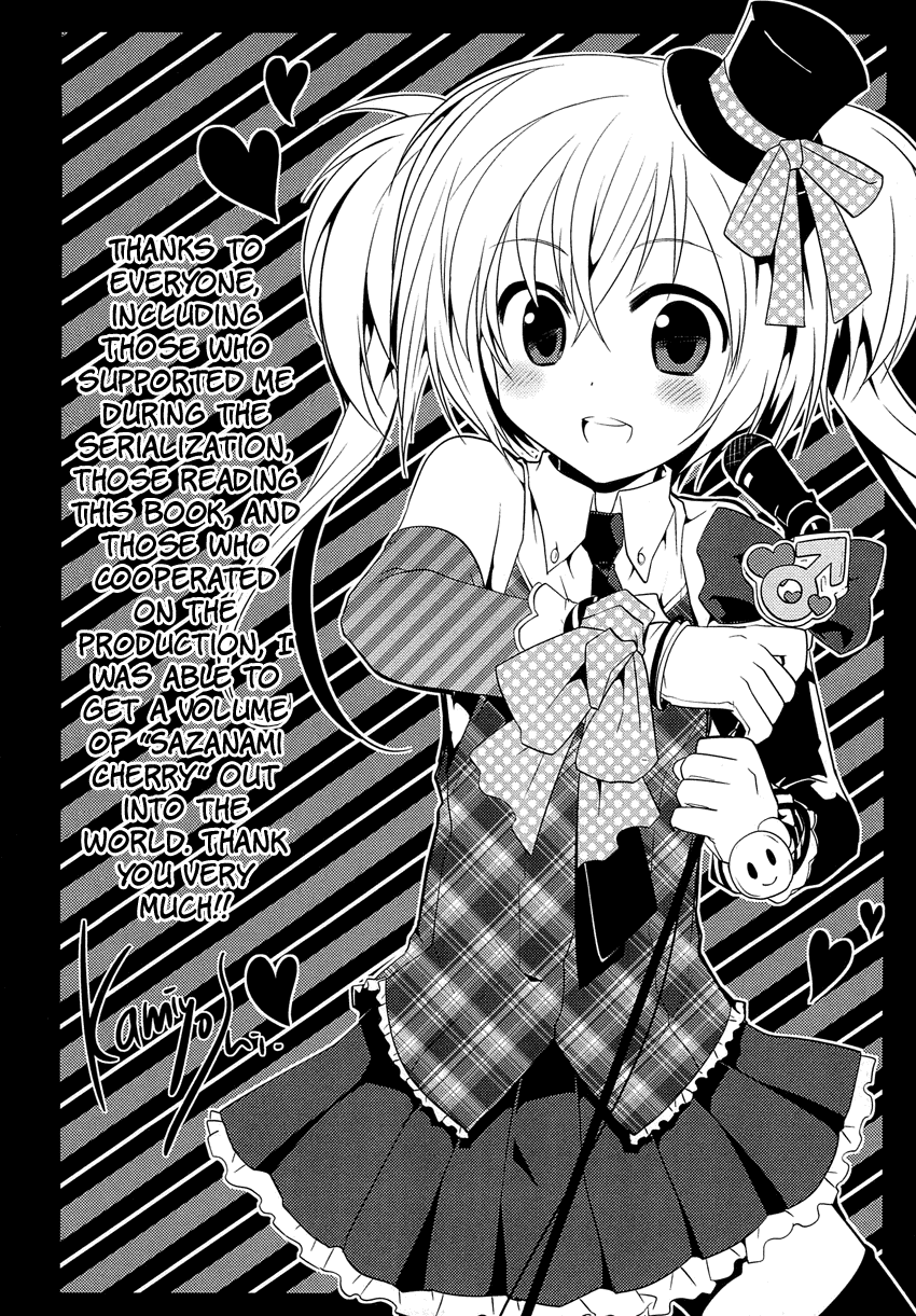 Sazanami Cherry Chapter 6.5 page 11 - Chapter 6.5: Daily Life of the Takano Family [End]