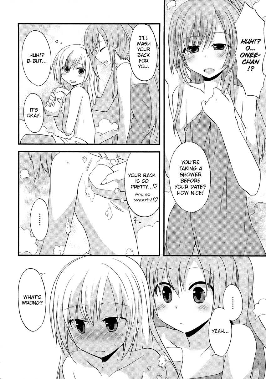 Sazanami Cherry Chapter 6.5 page 3 - Chapter 6.5: Daily Life of the Takano Family [End]