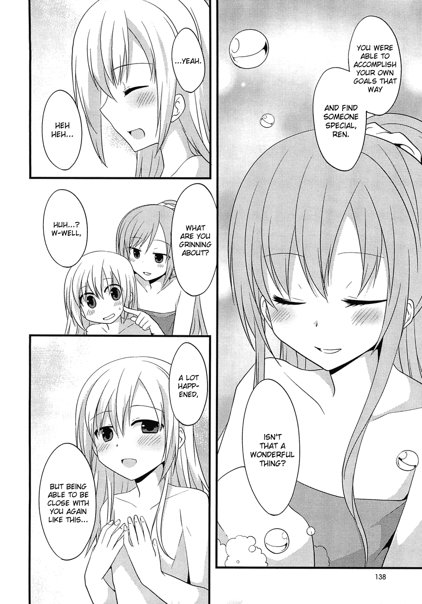 Sazanami Cherry Chapter 6.5 page 5 - Chapter 6.5: Daily Life of the Takano Family [End]