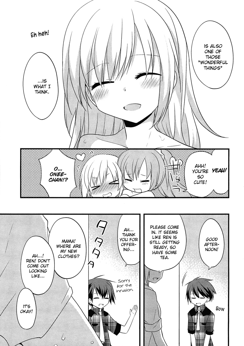 Sazanami Cherry Chapter 6.5 page 6 - Chapter 6.5: Daily Life of the Takano Family [End]