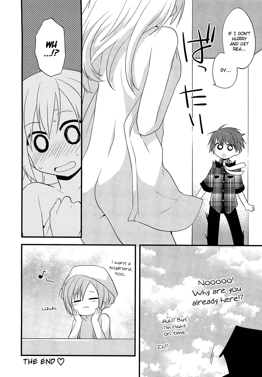 Sazanami Cherry Chapter 6.5 page 7 - Chapter 6.5: Daily Life of the Takano Family [End]