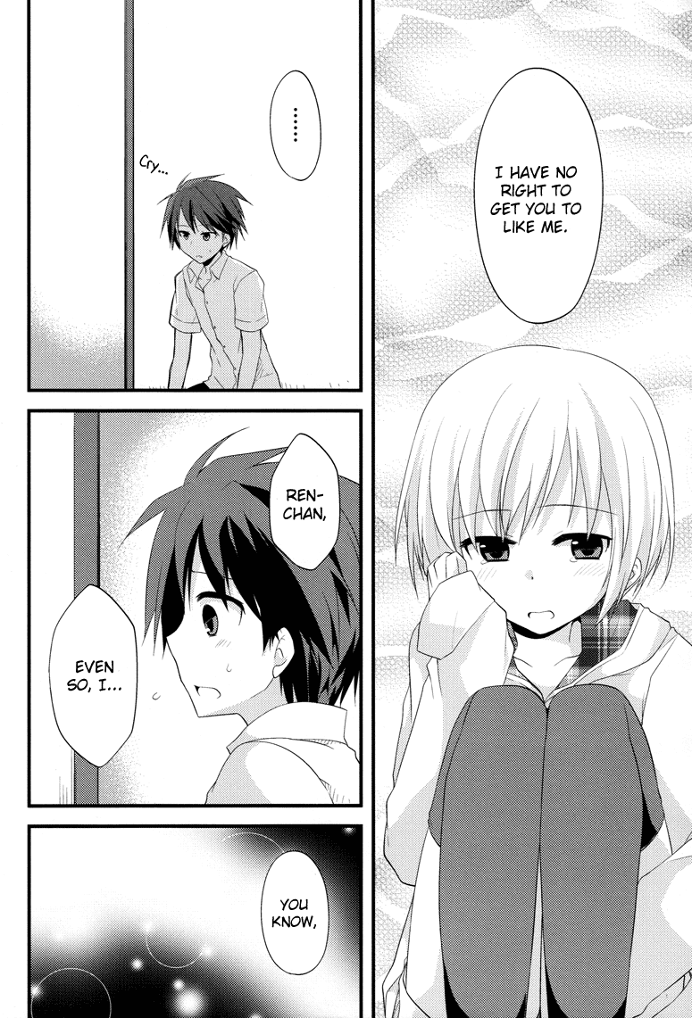 Sazanami Cherry Chapter 6 page 11 - Chapter 6: I Love You.