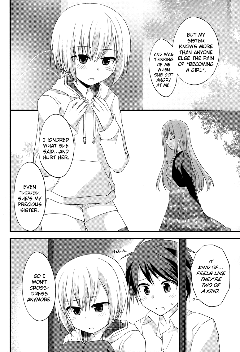 Sazanami Cherry Chapter 6 page 13 - Chapter 6: I Love You.