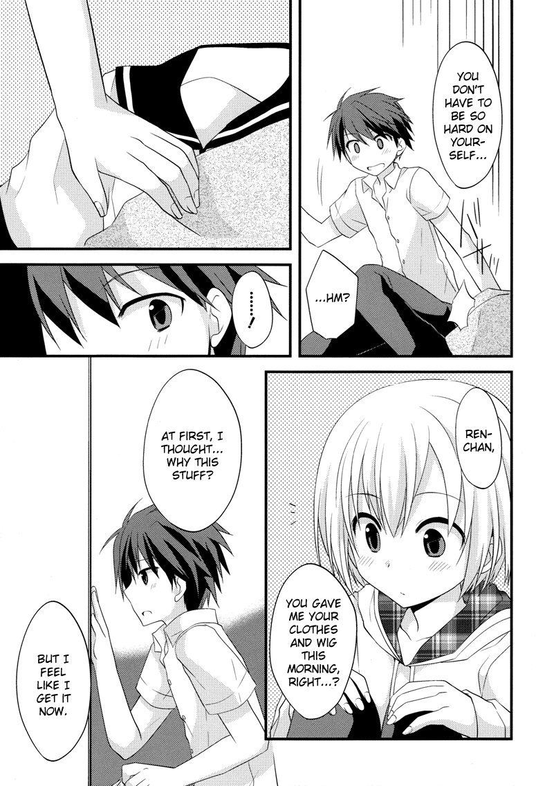 Sazanami Cherry Chapter 6 page 14 - Chapter 6: I Love You.