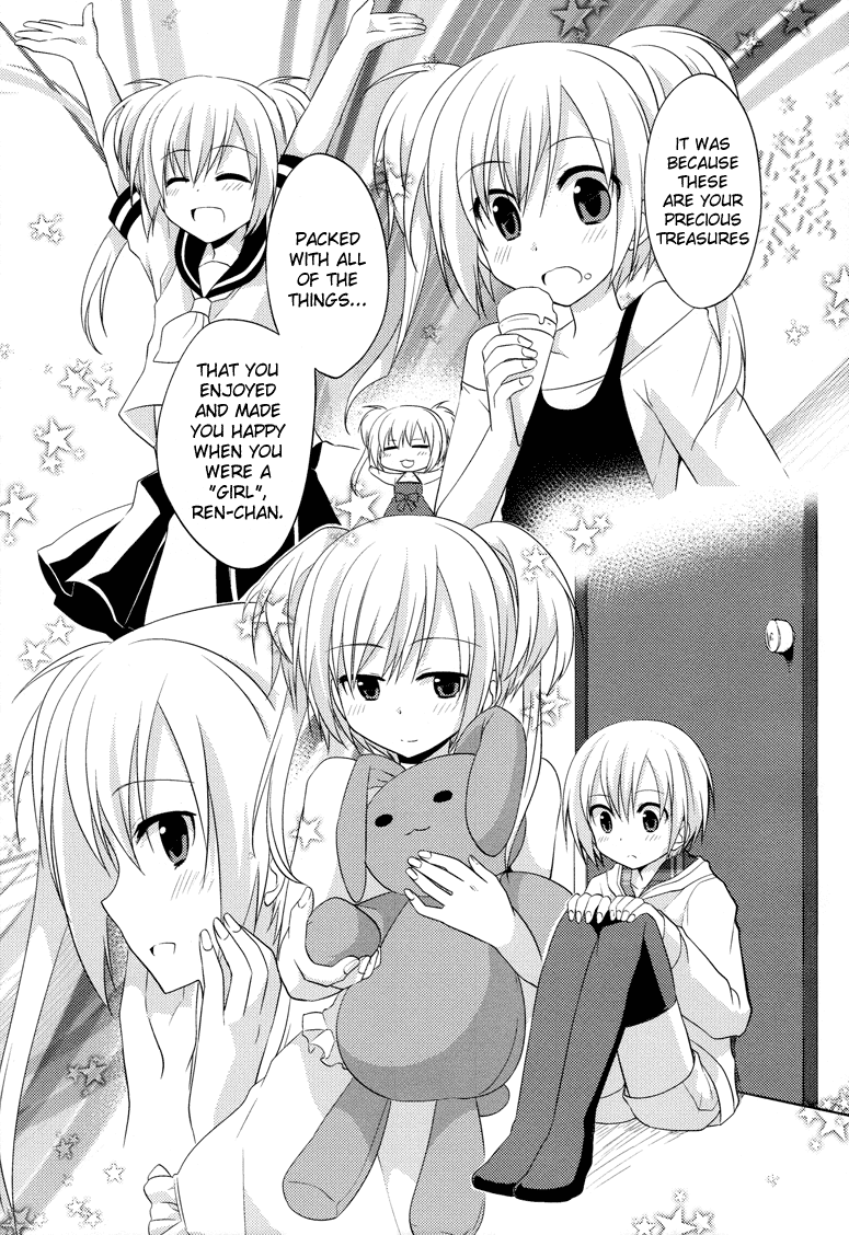 Sazanami Cherry Chapter 6 page 15 - Chapter 6: I Love You.