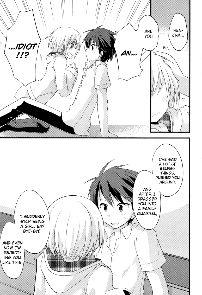 Sazanami Cherry Chapter 6 page 18 - Chapter 6: I Love You.