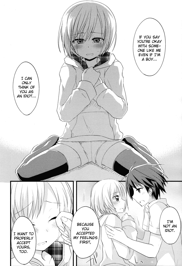 Sazanami Cherry Chapter 6 page 19 - Chapter 6: I Love You.